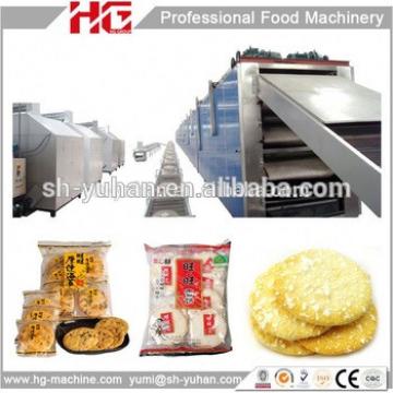 Want want brand snow rice cracker bakery production line