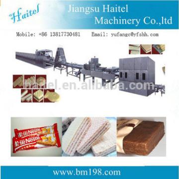 Wafer Biscuit Production Line / Wafer Biscuit Making Machine