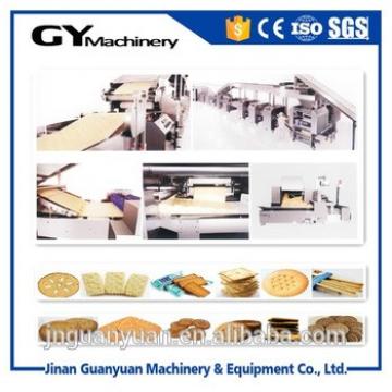 professional products safe mini biscuit making line