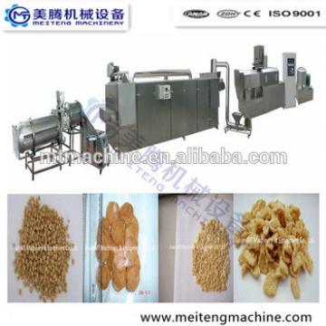 2017 hot selling textured soy protein beans machine plant