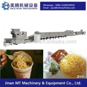 Instant Rice Noodle Manufacturing Machine