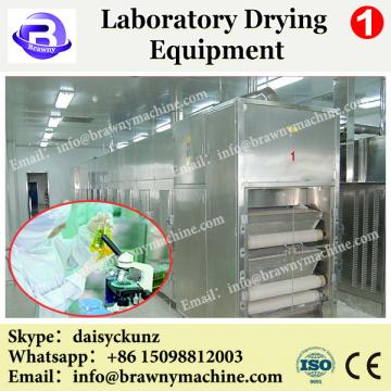 CE approved FR Series Small Lab Milk and Egg Powder Spray Dryer