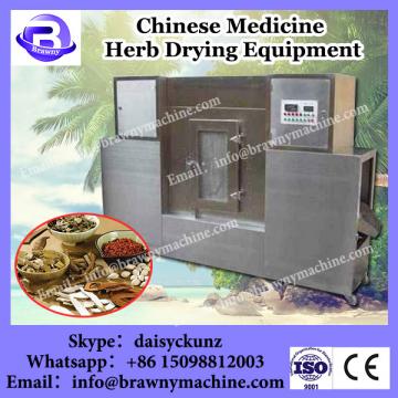 Manufacturer direct sale high frequency vacuum food dryer equipment