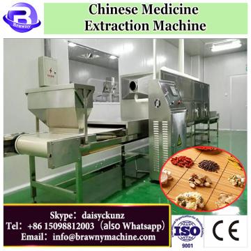 Advanced technology Intelligent Essential oil extraction equipment 50L from China