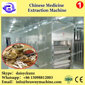 Professional Supplier easy to use the operator herbal medicine extracting machine