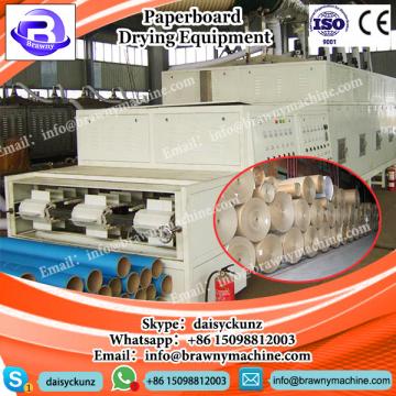 Fully Automatic Recycled Paper Egg Tray / Pallet Making Machine with Single Layer Dryer