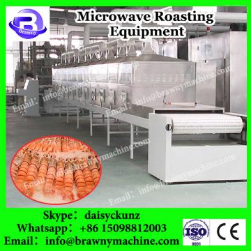 Stainless steel nut drying sterilization machine for sale
