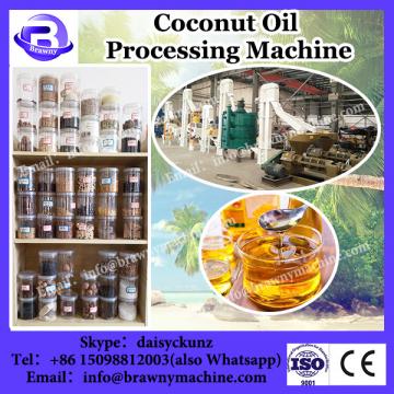small manufacturing plant coconut oil processing machine