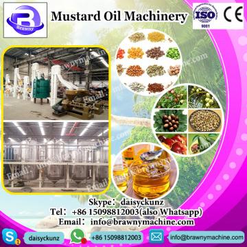 2017 Low Consumption and High Efficiency Mustard Seed Oil Processing Equipment for Sale