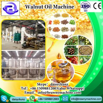 high Efficiency small capacity palm oil refining equipment