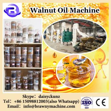 Stainless steel fashionable appearance vegetable oil press