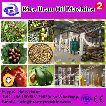 cooking oil making machine with CE ISO