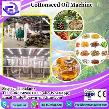 10T/D cottonseed crude oil refinery plant to get high senior edible oil