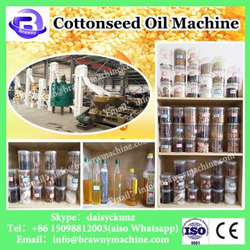 Advanced two shaft cotton seed oil expeller