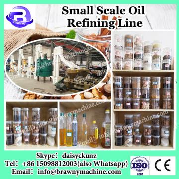 Wholesale cheap hot selling small scale cooking oil refinery machine