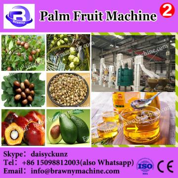 Palm fruit oil processing machine | crude palm oil refinery equipment