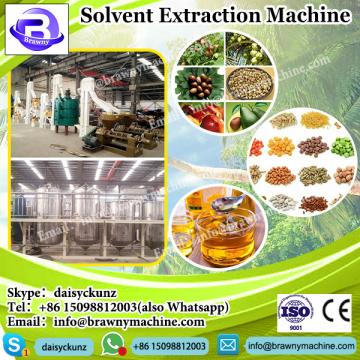 Full continuous shea nut butter extraction plant with CE certificate