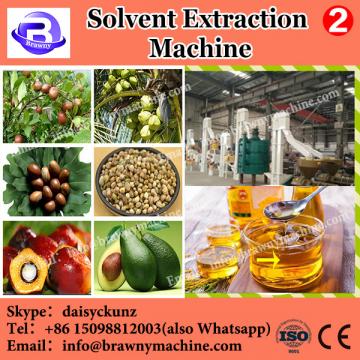 New type low consumption pepper seed oil extraction equipment