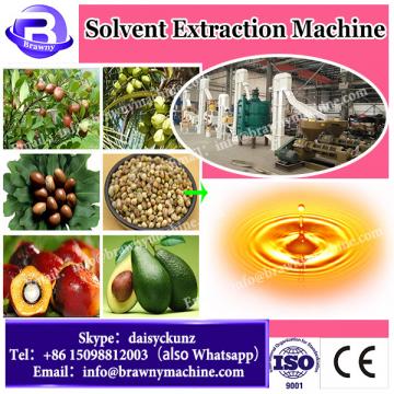 2017 New type of sunflower oil/rice bran oil/soybean oil solvent extraction