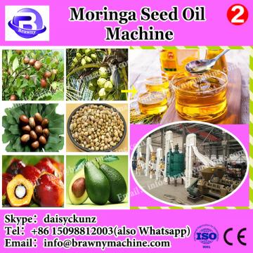Industrial sunflower oil press moringa seed oil press