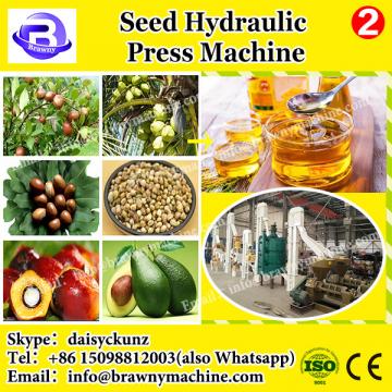 India hot oil press machine working video low price high oil yield small oil palm mill for sale