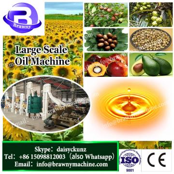 New technology Good Performance palm oil production companies