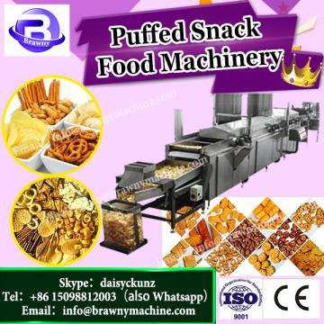lower capacity price extruder corn puffed snack machine