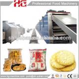 hot kid brand new rice cracker processing equipment