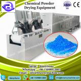 Professional 15kw Capacity 2000kg dry powder feed mixing machine industrial price Ribbon Horizontal Blender Mixer