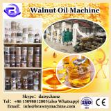 high oil yield rate peanut oil mill/oil press with quality assurance