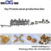 HMMA extruded high moisture soy protein beef artificial meat food processing line/making plant Jinan DG