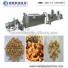 cost-effective Textured Soya Protein Processing Line Plant #1 small image