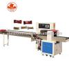 Full Automatic Pillow Packing Machine Food/cake/ice Lolly/biscuit /bread/bakery/snack Packing Machine/0086-13283896221 #1 small image