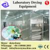 3L/hour Stainless Steel Small Scale Mini Spray Dryer High speed centrifugal lab used spray drying equipment