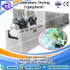 Chemical industrial lab testing microwave dryer