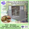 High Quality Continuous Stainless Steel Microwave Dehydration Machine #3 small image