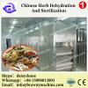 Drying Equipment microwave dehydration plant