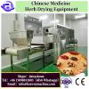Hot wind blowing spice dryer equipment/Chinese medicine drying machine/herb drying cabinet #3 small image