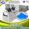 Professional 15kw Capacity 2000kg dry powder feed mixing machine industrial price Ribbon Horizontal Blender Mixer #1 small image