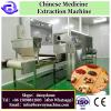 Chinese Manufacturer Automatic Herb Medicine Decoction herbal medicine decoction machine