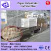 Wood sawdust wood floor microwave dryer equipment for drying wood pencil etc with big capacity best effect