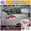 Conveyor microwave heating equipment for ready meal #2 small image