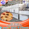304 Stainless steel cassava chips drying oven/microwave cassva chip dryer