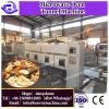 50W Factory Conti tunnel type microwave dryer and sterilizing for red chili
