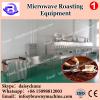 high efficiency microwave Chickpea / bean roasting / drying machine #3 small image