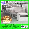 Rose microwave drying sterilization equipment