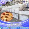 Bubble microwave drying sterilization equipment