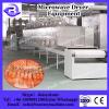 10t/h high drying speed microwave dryer in Canada