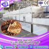 Factory direct sales of stainless steel continuous microwave drying machine/ morningstar lily bulb drying machine
