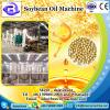 Factory price automatic 10~100TPD home soybean oil extraction machine